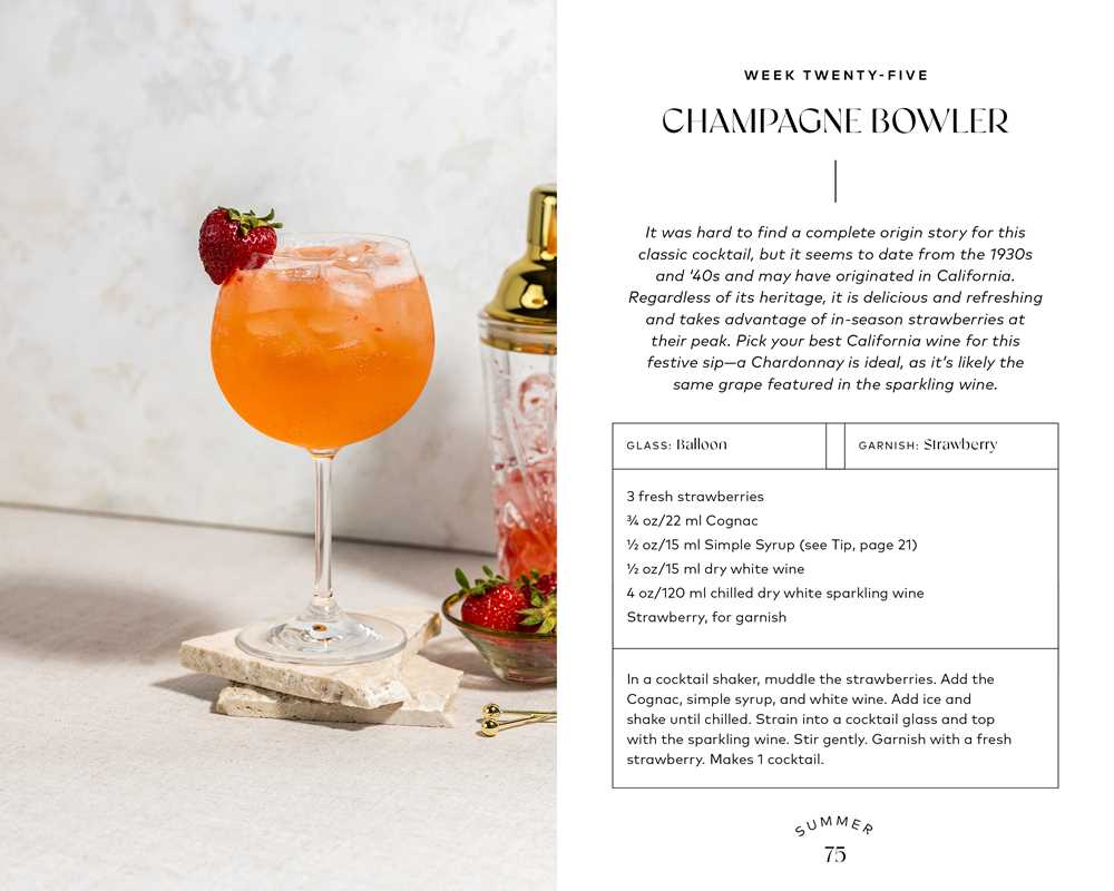 Wednesday Night Wine - Down By Jennifer Newens