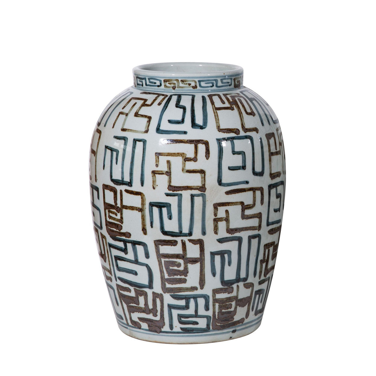 Indigo Brown Maze Jar - Small