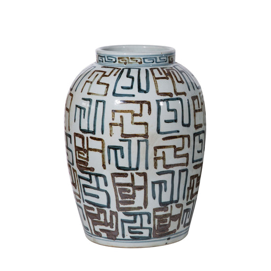Indigo Brown Maze Jar - Small