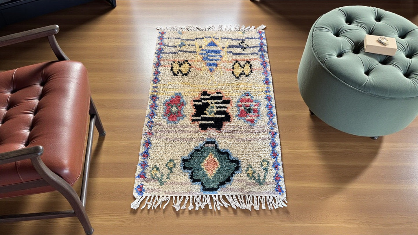 Mara Rug 2' x 3'