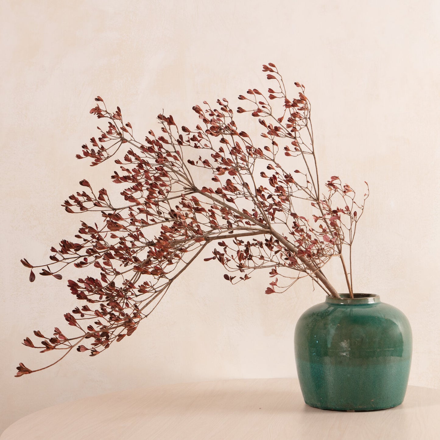 Turquoise Ginger Jar